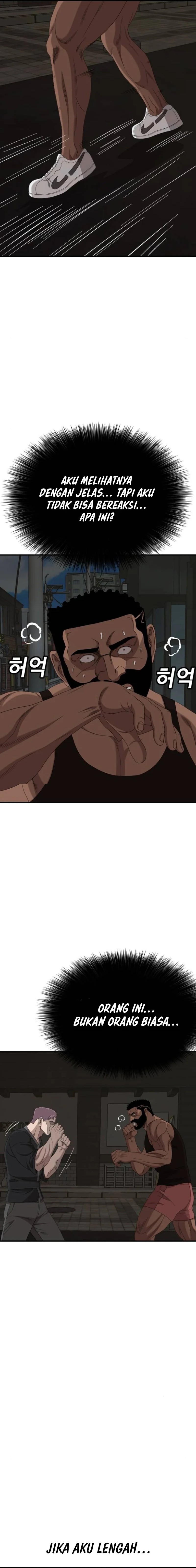 A Bad Person Chapter 258 Gambar 22