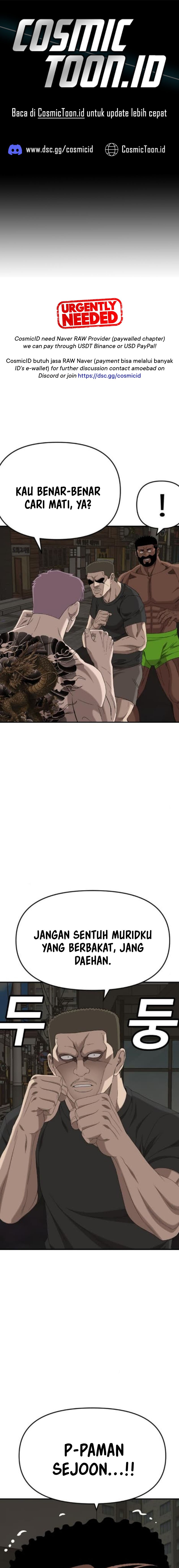 A Bad Person Chapter 260 Gambar 1