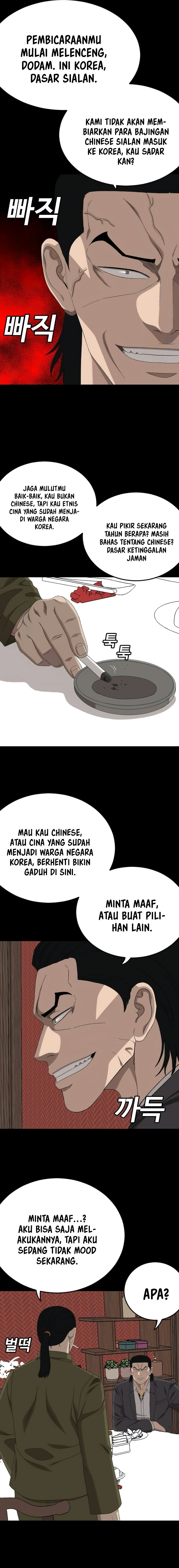 A Bad Person Chapter 267 Gambar 21