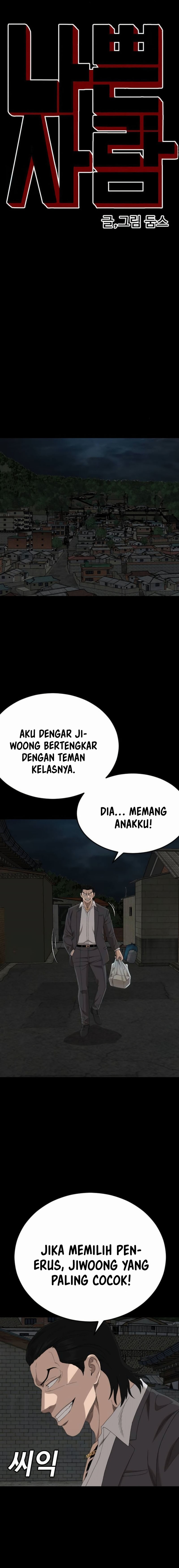 A Bad Person Chapter 269 Gambar 2