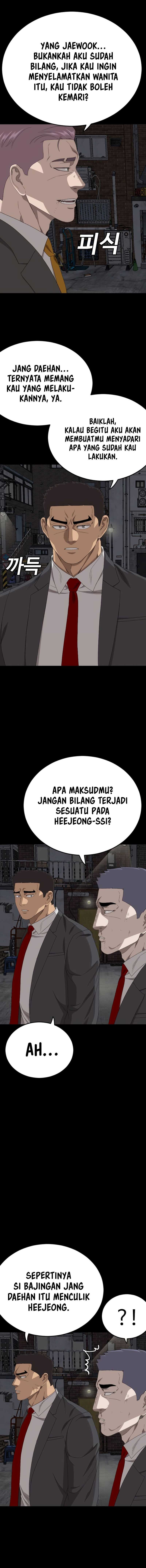 A Bad Person Chapter 270 Gambar 6