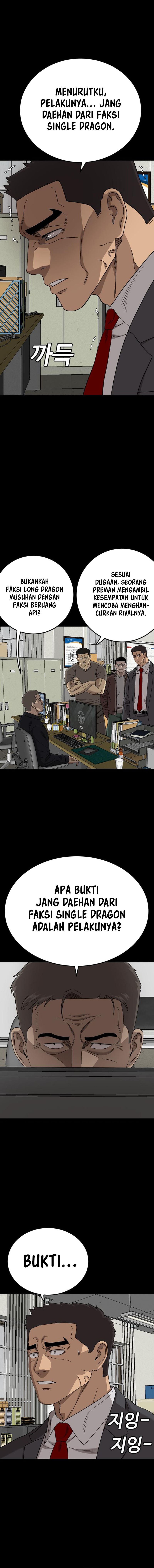 A Bad Person Chapter 273 Gambar 6