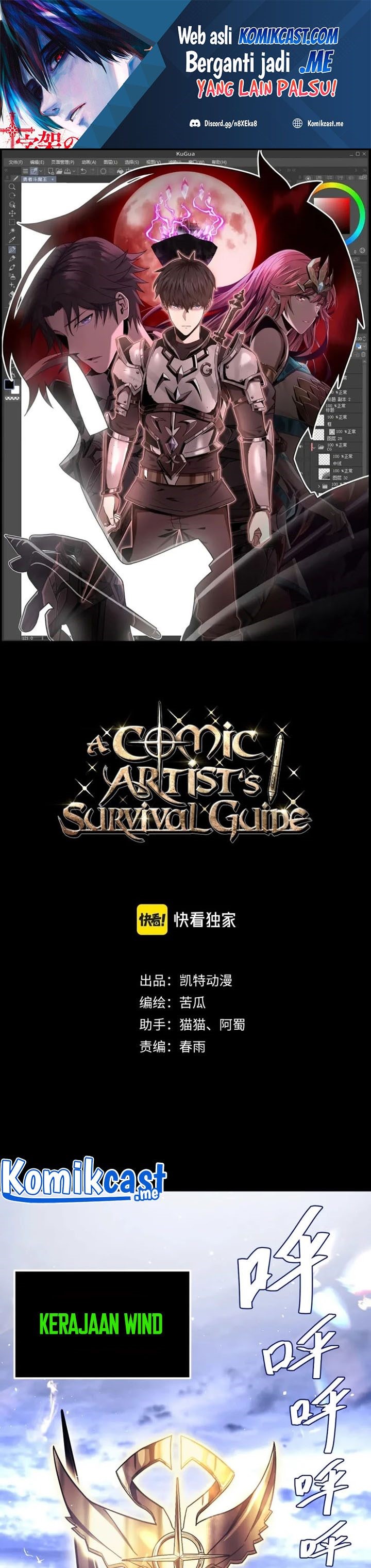 A Comic Artist’s Survival Guide Chapter 09 Gambar 2