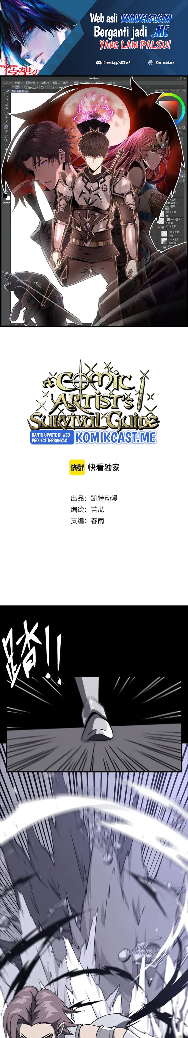 A Comic Artist’s Survival Guide Chapter 13 Gambar 2