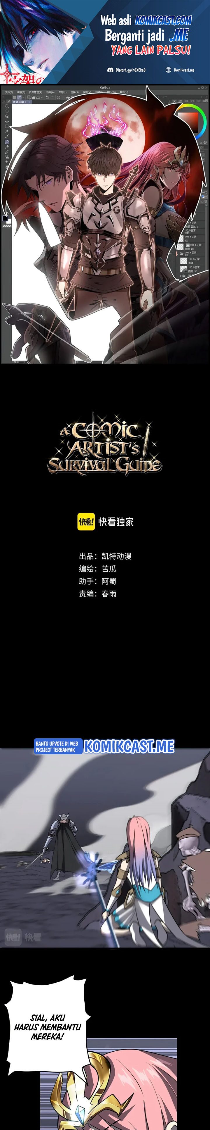 A Comic Artist’s Survival Guide Chapter 15 Gambar 2