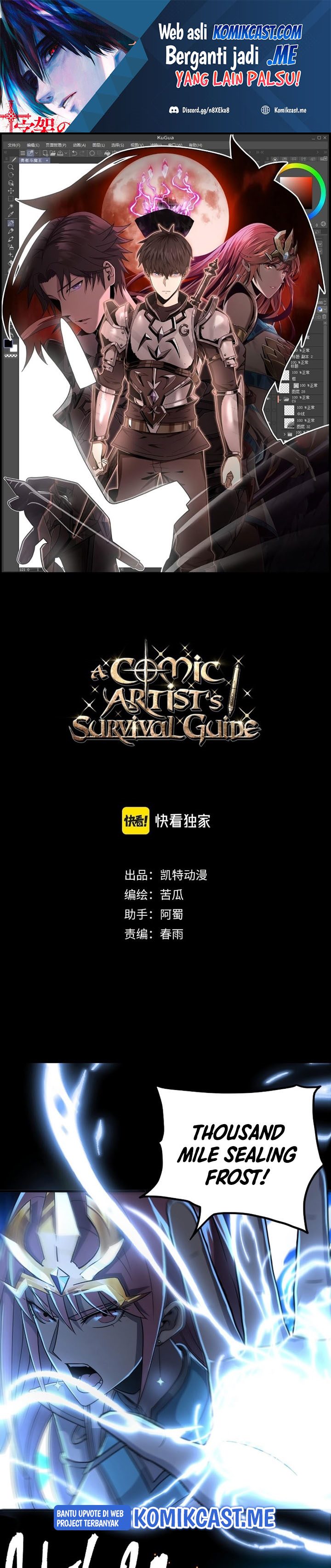 A Comic Artist’s Survival Guide Chapter 21 Gambar 2