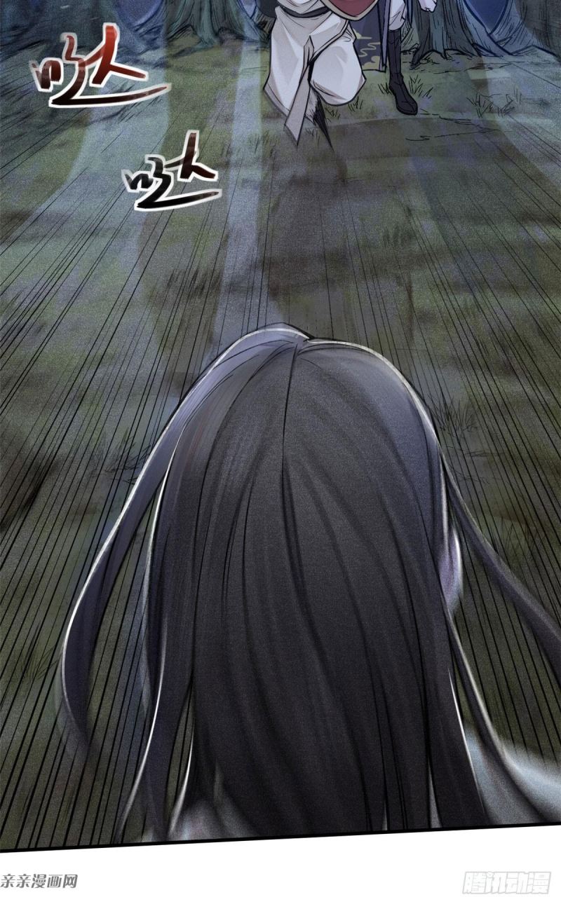 A Demonic Heart Chapter 04 Gambar 50