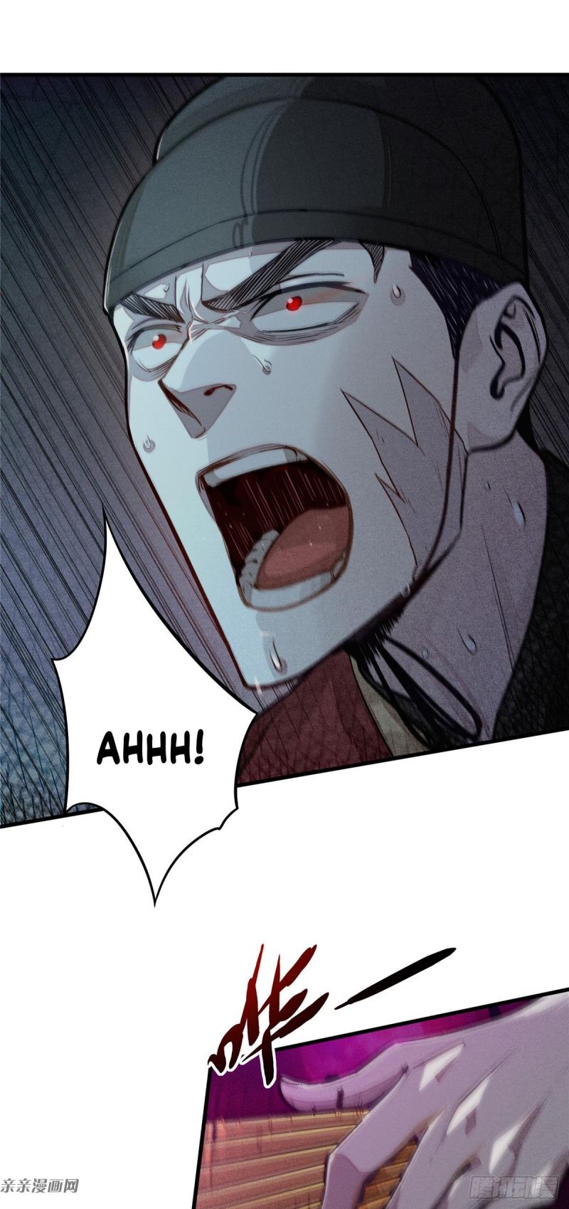 A Demonic Heart Chapter 05 Gambar 2