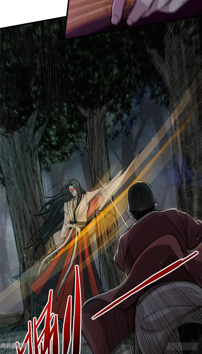 A Demonic Heart Chapter 05 Gambar 3