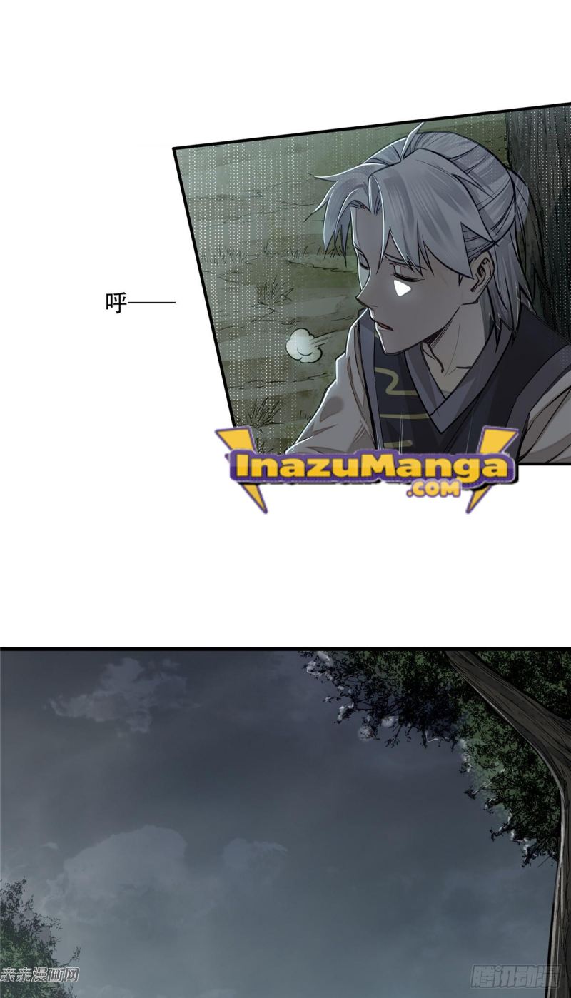A Demonic Heart Chapter 05 Gambar 19