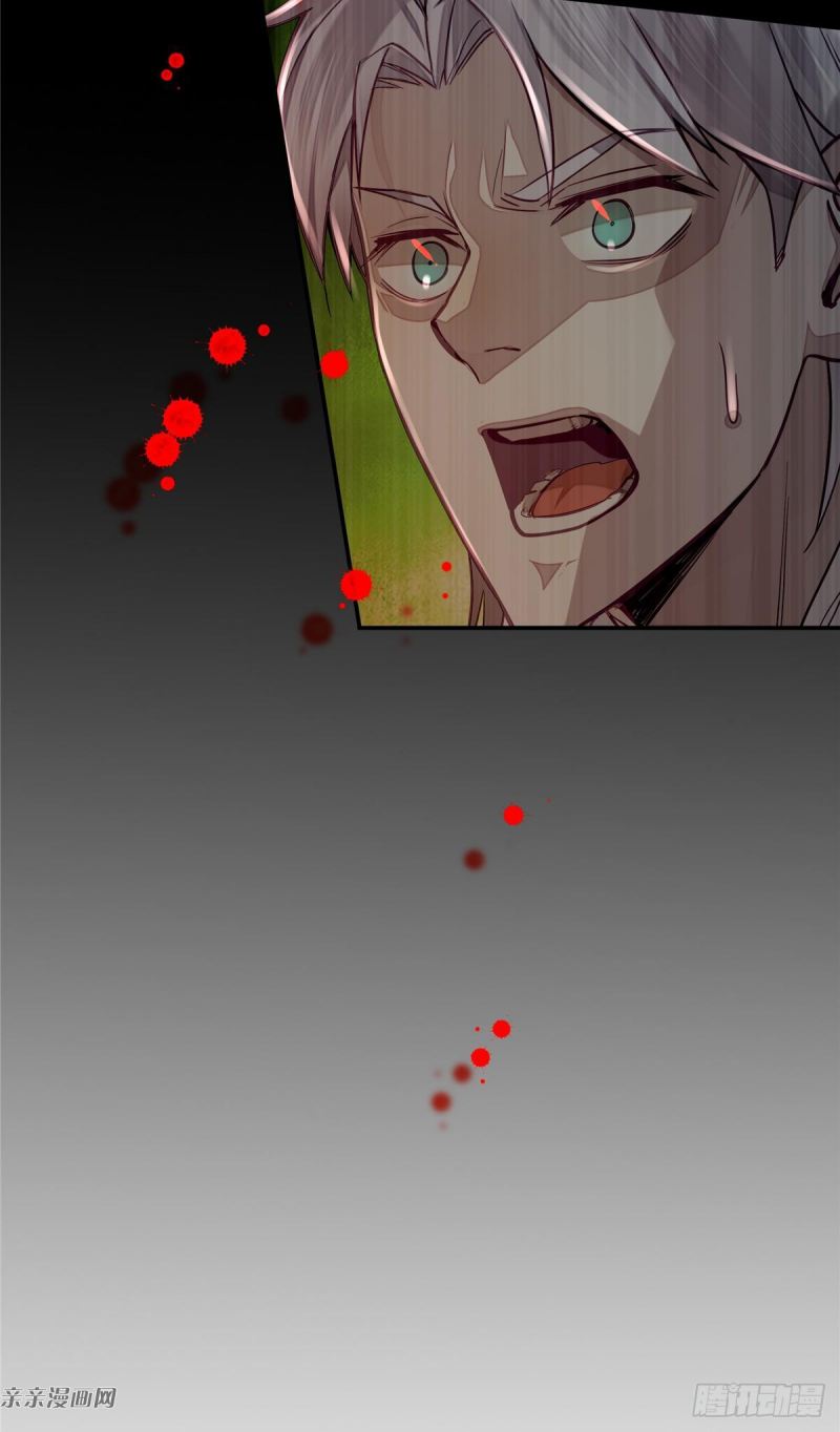 A Demonic Heart Chapter 05 Gambar 32