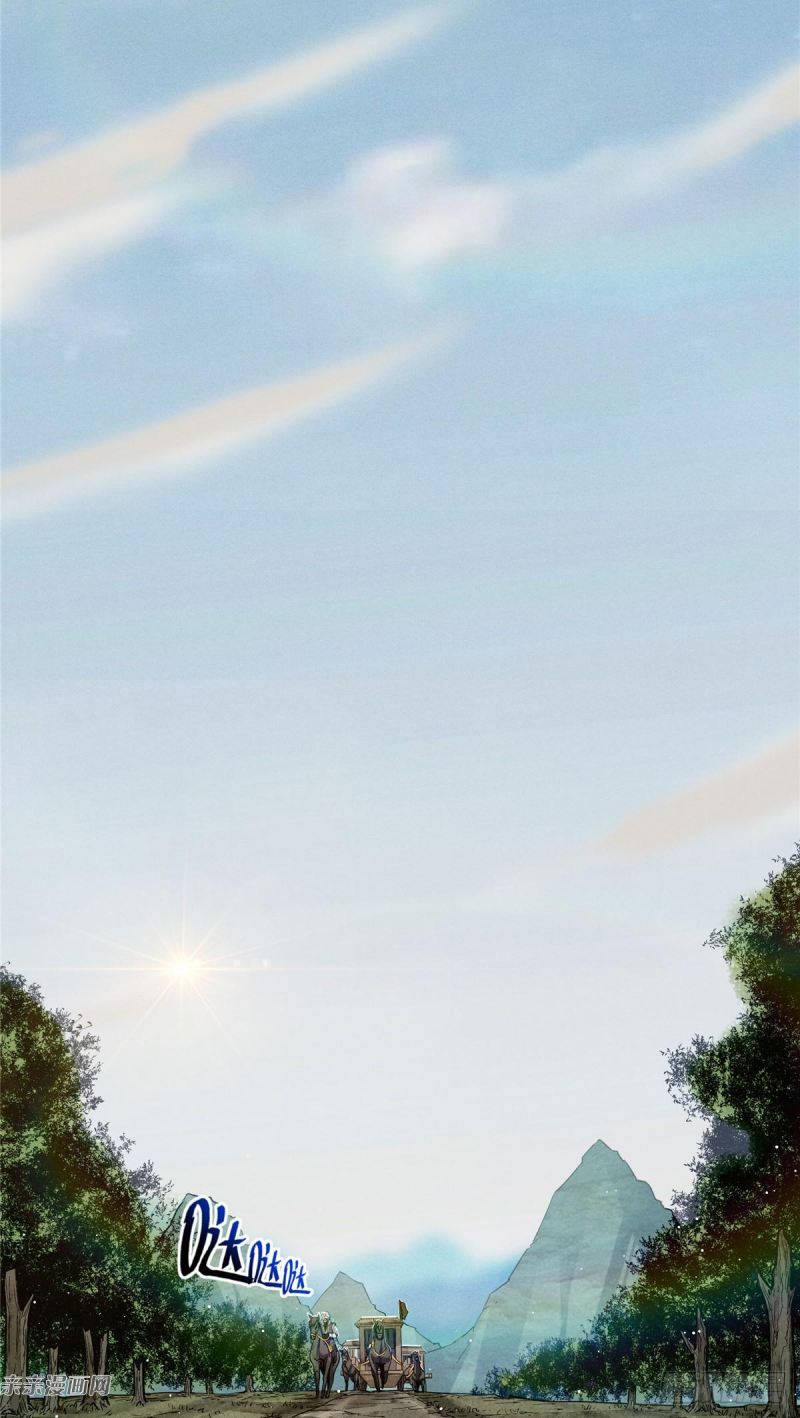 A Demonic Heart Chapter 05 Gambar 41