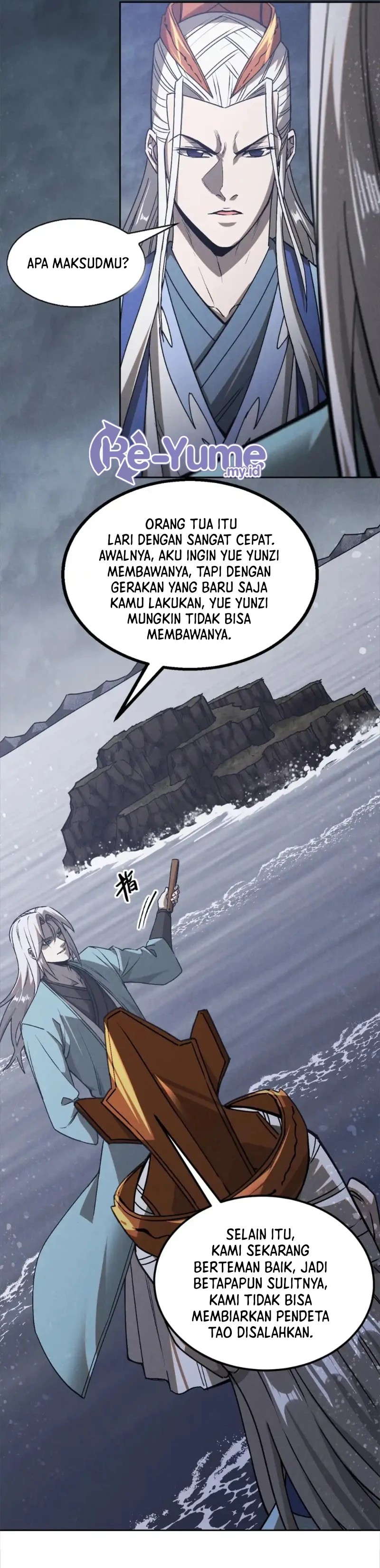 A Demonic Heart Chapter 116 Gambar 6
