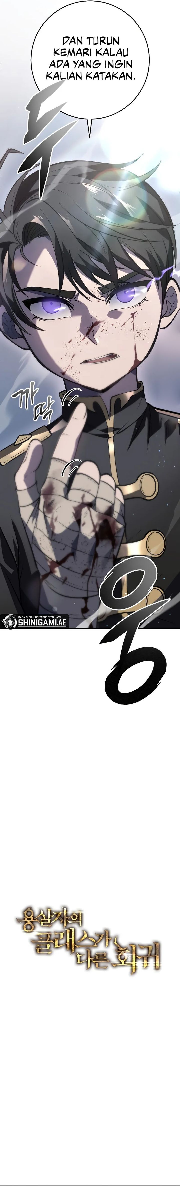 A Dragonslayer’s Peerless Regression Chapter 03 Gambar 2