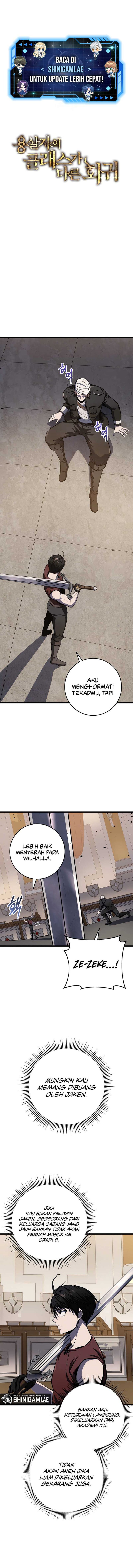 A Dragonslayer’s Peerless Regression Chapter 22 Gambar 2