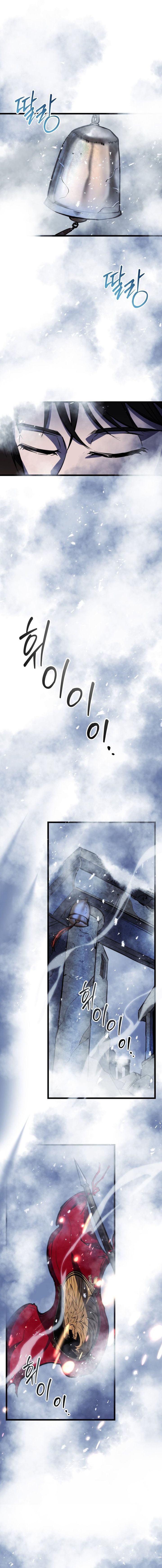 A Dragonslayer’s Peerless Regression Chapter 23 Gambar 8