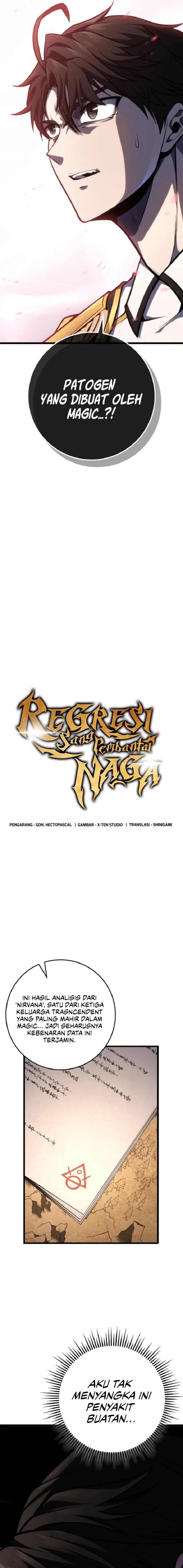 A Dragonslayer’s Peerless Regression Chapter 52 Gambar 5