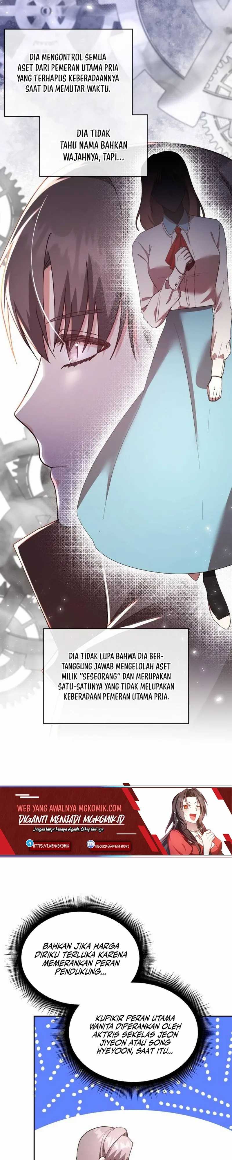 A Genius Writer’s Random Workplace (Genius Artist’s Random Studio) Chapter 22 Gambar 4