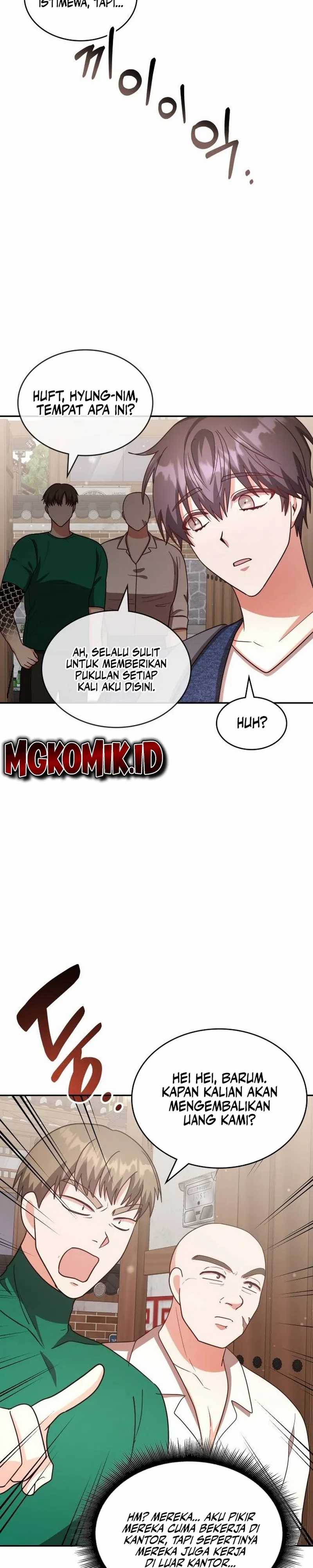 A Genius Writer’s Random Workplace (Genius Artist’s Random Studio) Chapter 22 Gambar 17