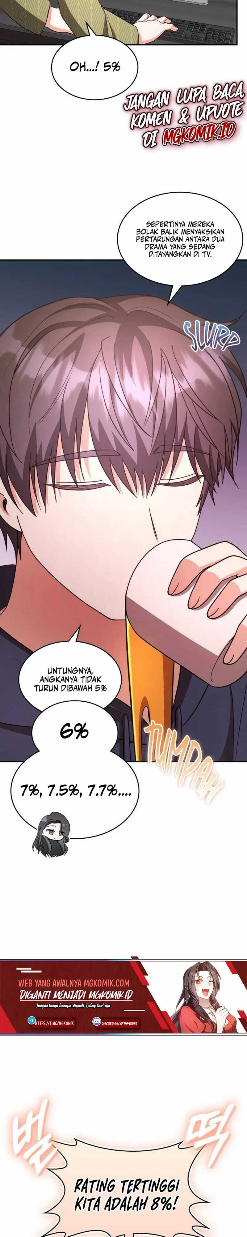 A Genius Writer’s Random Workplace (Genius Artist’s Random Studio) Chapter 24 Gambar 22
