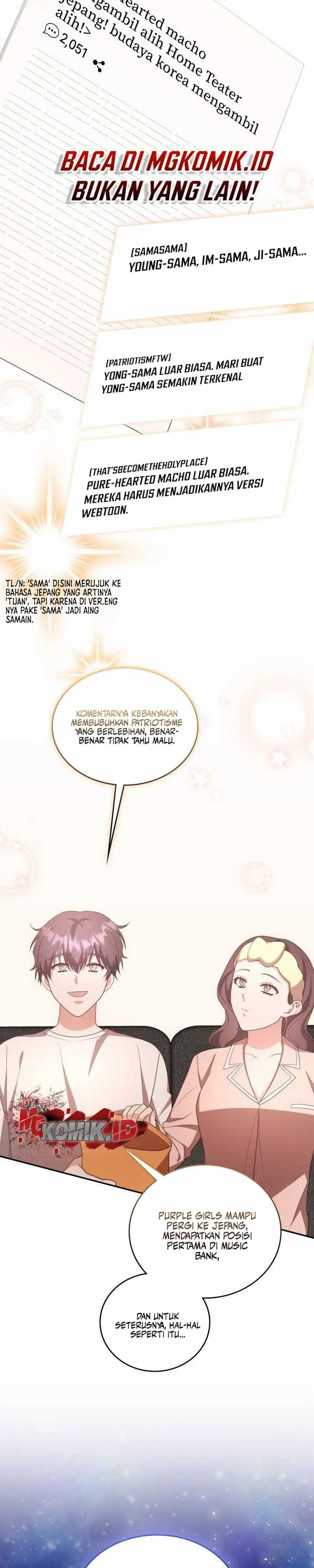 A Genius Writer’s Random Workplace (Genius Artist’s Random Studio) Chapter 33 Gambar 11