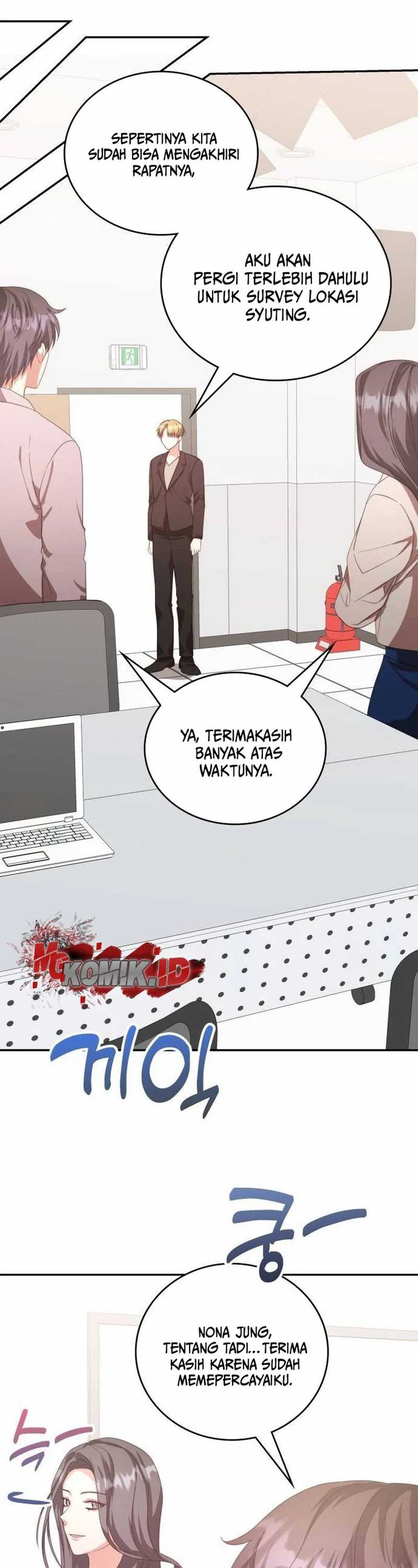 A Genius Writer’s Random Workplace (Genius Artist’s Random Studio) Chapter 39 Gambar 12