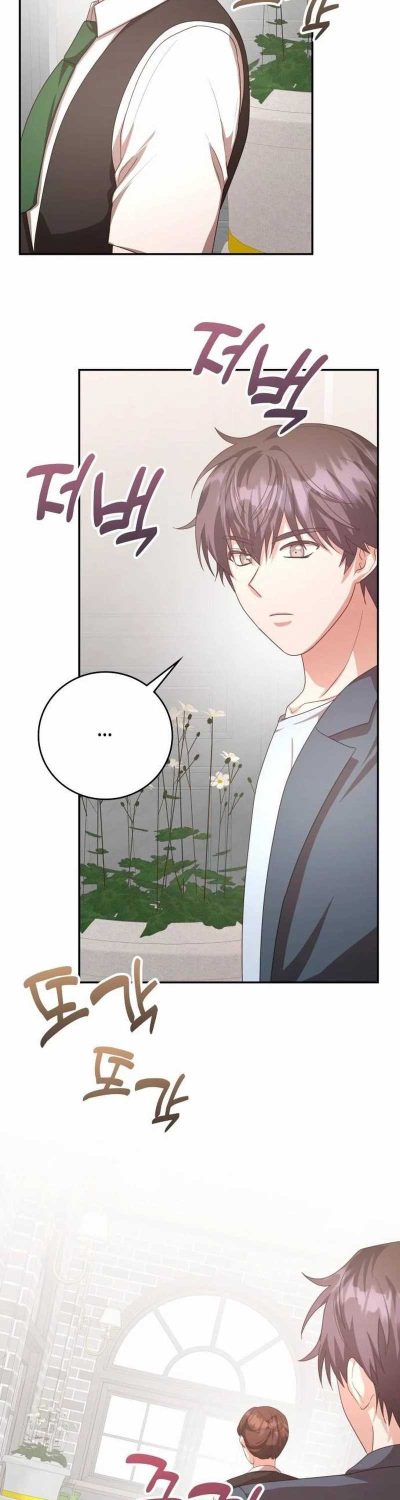 A Genius Writer’s Random Workplace (Genius Artist’s Random Studio) Chapter 39 Gambar 28