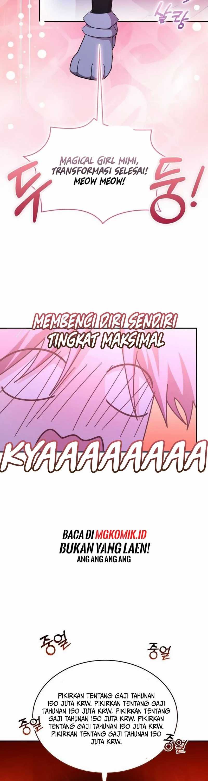 A Genius Writer’s Random Workplace (Genius Artist’s Random Studio) Chapter 66 Gambar 37