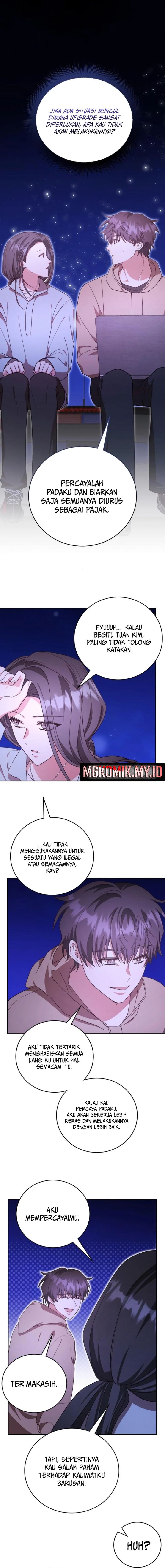A Genius Writer’s Random Workplace (Genius Artist’s Random Studio) Chapter 73 Gambar 19