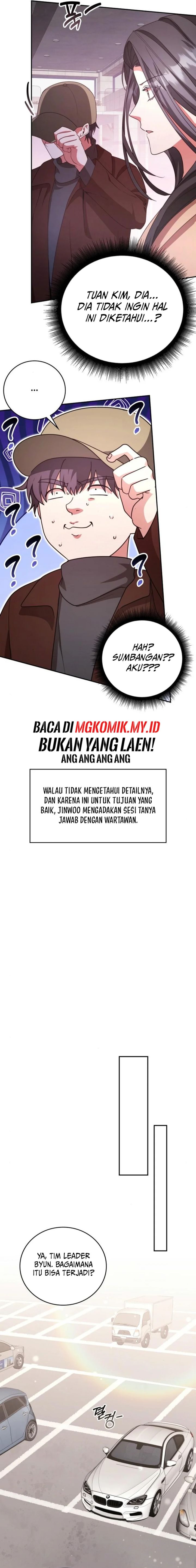 A Genius Writer’s Random Workplace (Genius Artist’s Random Studio) Chapter 75 Gambar 20