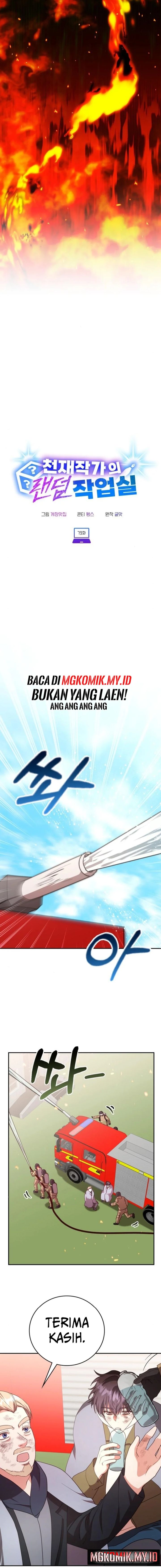 A Genius Writer’s Random Workplace (Genius Artist’s Random Studio) Chapter 79 Gambar 3