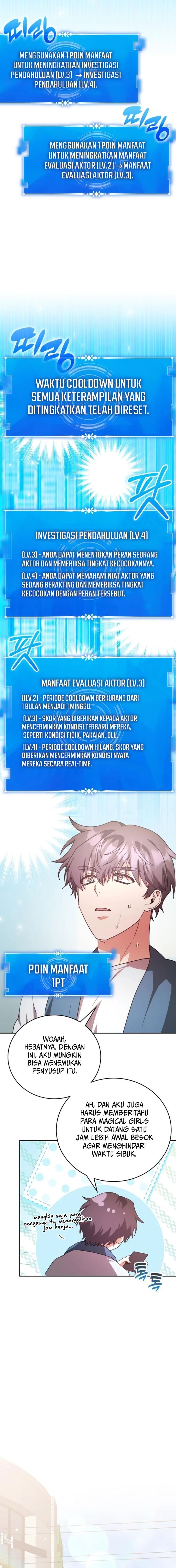A Genius Writer’s Random Workplace (Genius Artist’s Random Studio) Chapter 79 Gambar 12