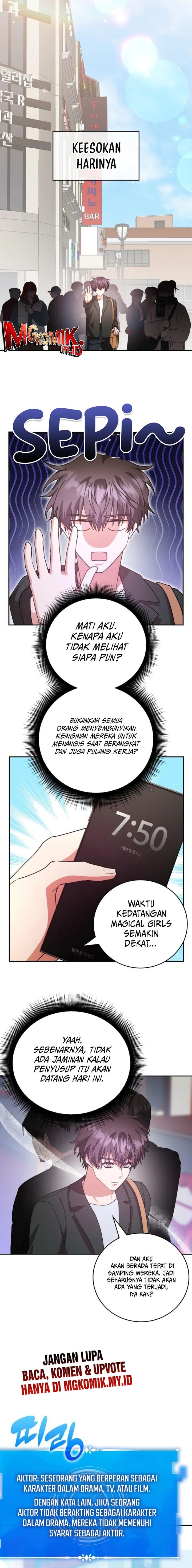 A Genius Writer’s Random Workplace (Genius Artist’s Random Studio) Chapter 79 Gambar 13