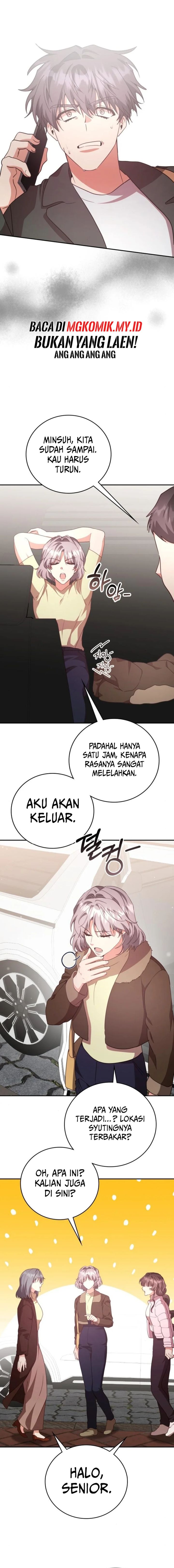 A Genius Writer’s Random Workplace (Genius Artist’s Random Studio) Chapter 79 Gambar 18