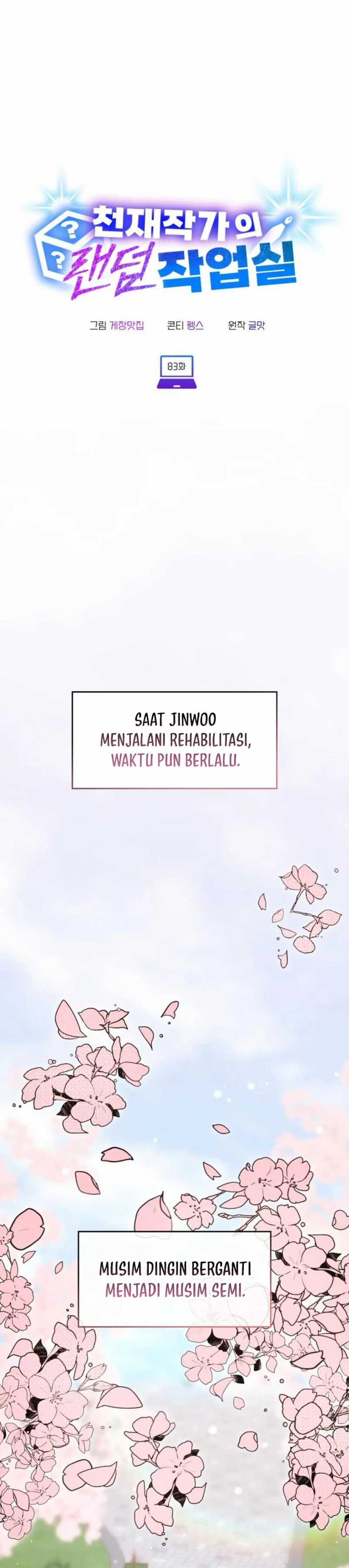 A Genius Writer’s Random Workplace (Genius Artist’s Random Studio) Chapter 83 Gambar 5