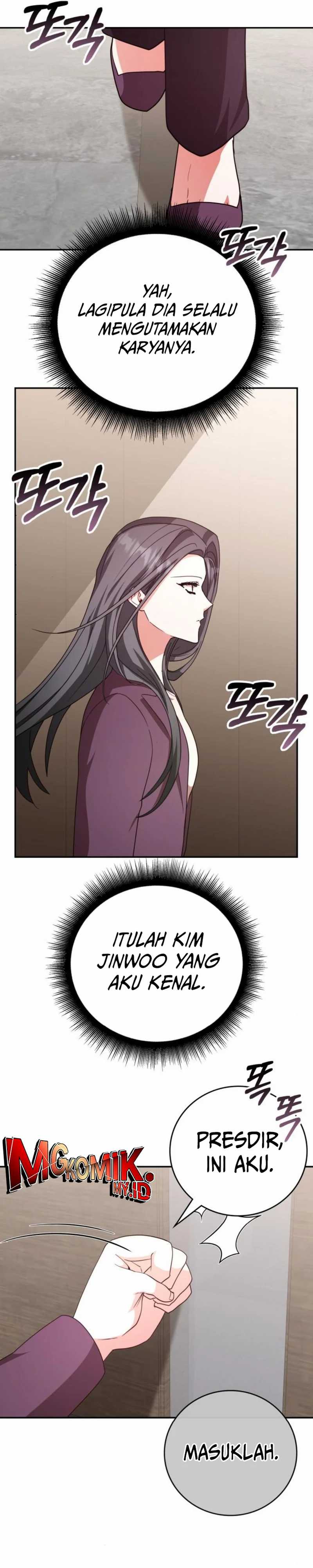 A Genius Writer’s Random Workplace (Genius Artist’s Random Studio) Chapter 83 Gambar 28