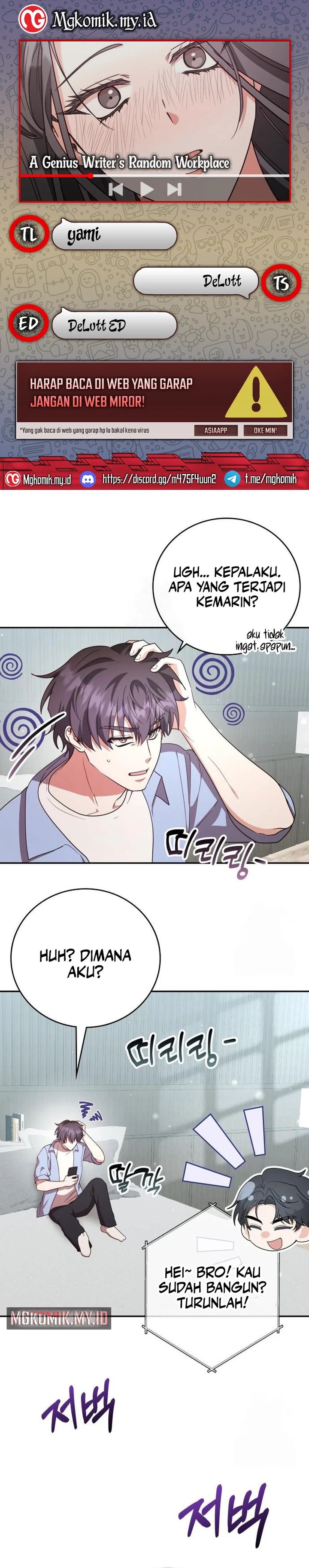 A Genius Writer’s Random Workplace (Genius Artist’s Random Studio) Chapter 86 Gambar 1