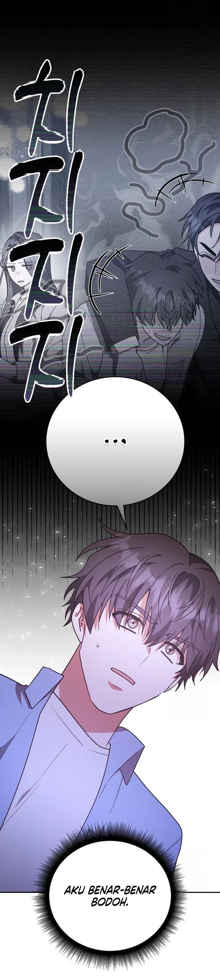 A Genius Writer’s Random Workplace (Genius Artist’s Random Studio) Chapter 86 Gambar 14