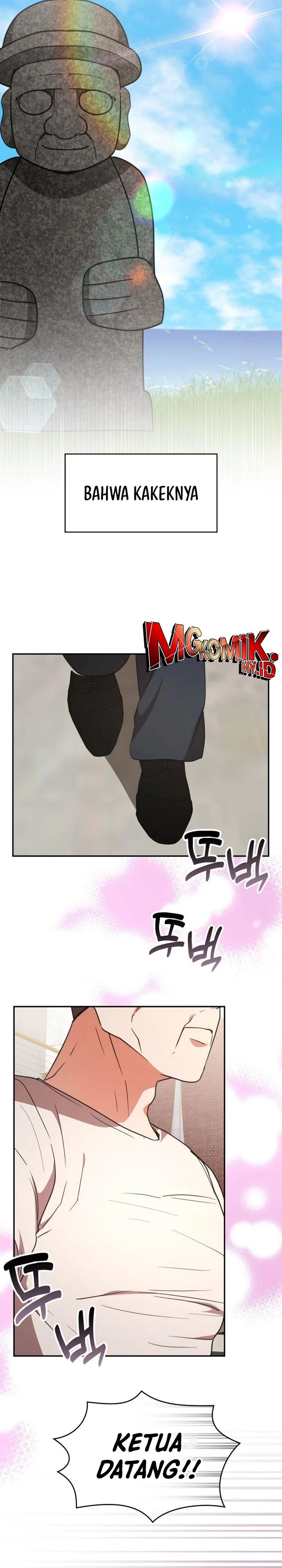 A Genius Writer’s Random Workplace (Genius Artist’s Random Studio) Chapter 88 Gambar 22