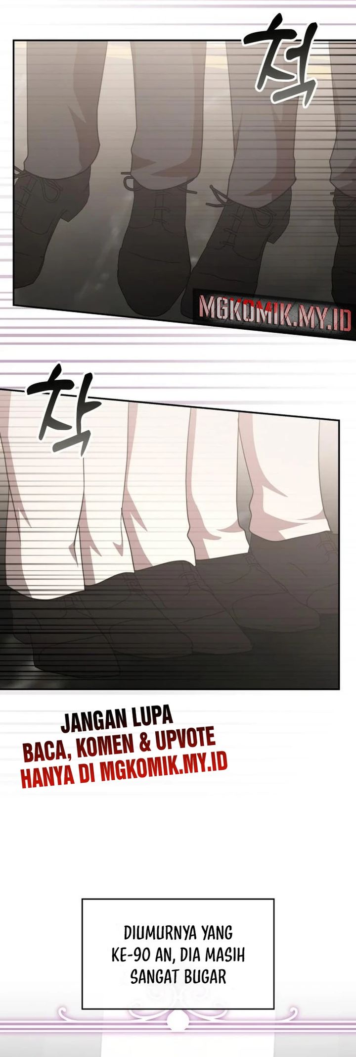 A Genius Writer’s Random Workplace (Genius Artist’s Random Studio) Chapter 88 Gambar 23