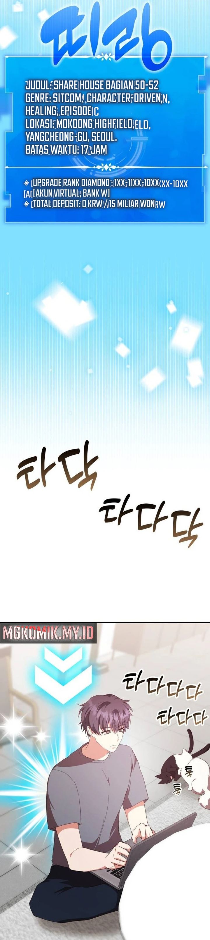 A Genius Writer’s Random Workplace (Genius Artist’s Random Studio) Chapter 90 Gambar 30