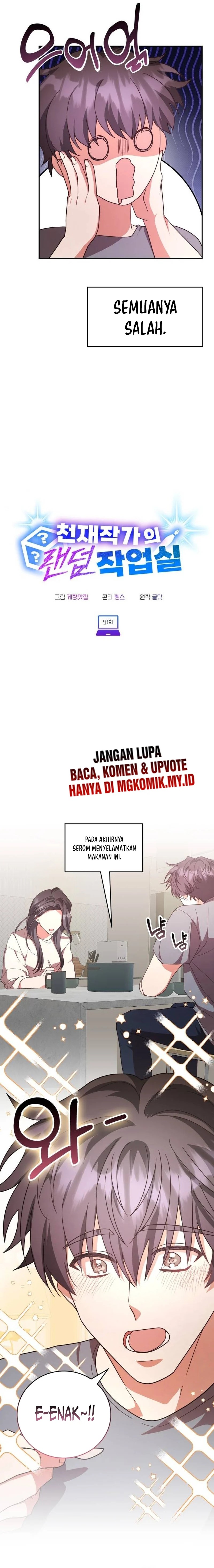 A Genius Writer’s Random Workplace (Genius Artist’s Random Studio) Chapter 91 Gambar 3