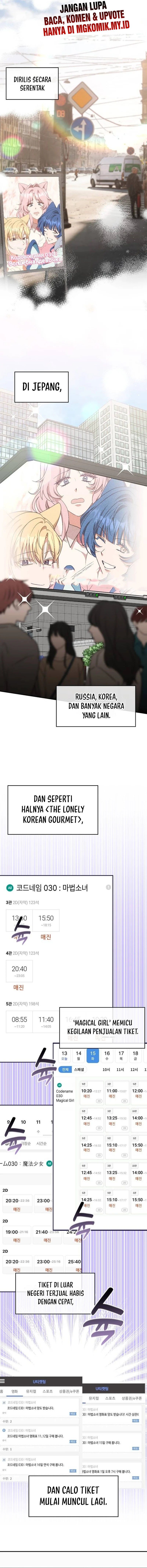 A Genius Writer’s Random Workplace (Genius Artist’s Random Studio) Chapter 91 Gambar 9