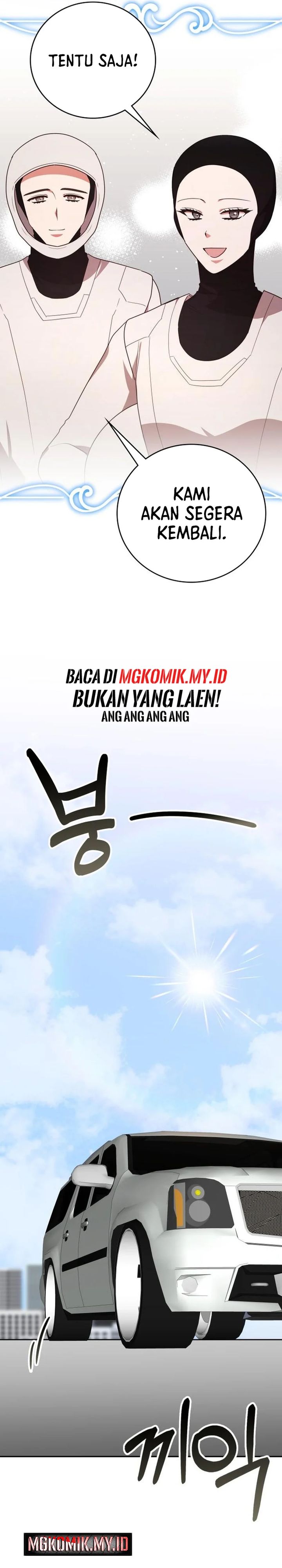A Genius Writer’s Random Workplace (Genius Artist’s Random Studio) Chapter 94 Gambar 5