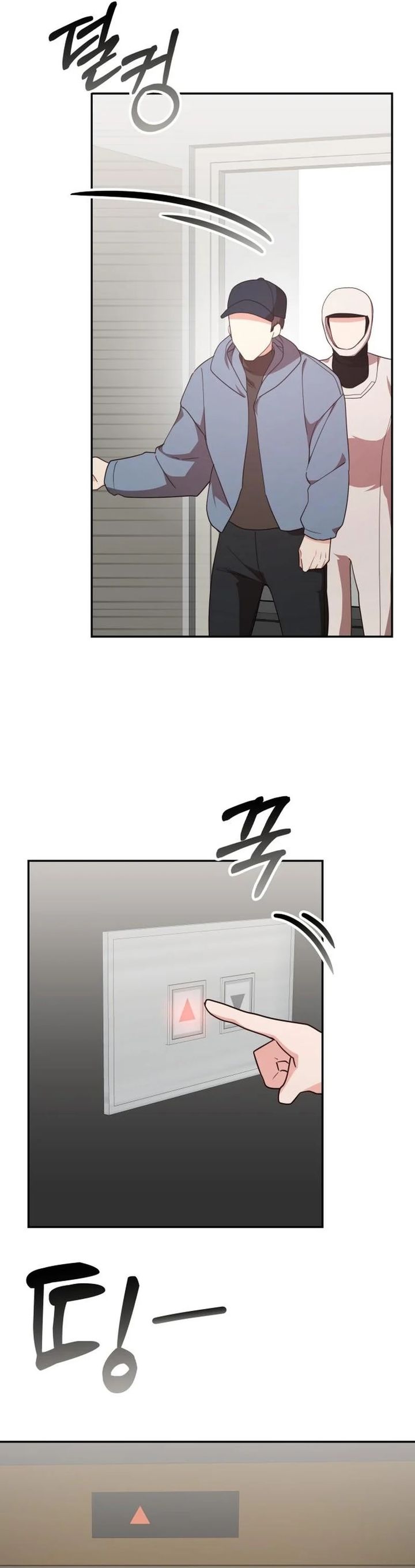 A Genius Writer’s Random Workplace (Genius Artist’s Random Studio) Chapter 94 Gambar 8