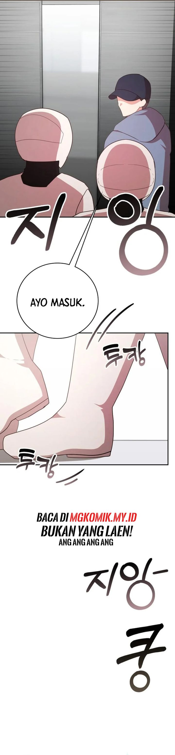A Genius Writer’s Random Workplace (Genius Artist’s Random Studio) Chapter 94 Gambar 9