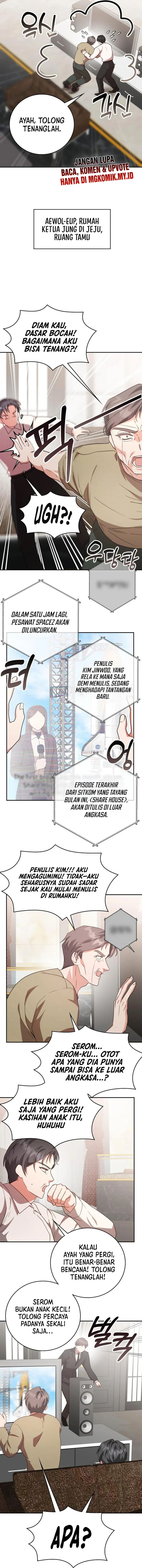 A Genius Writer’s Random Workplace (Genius Artist’s Random Studio) Chapter 94 Gambar 12