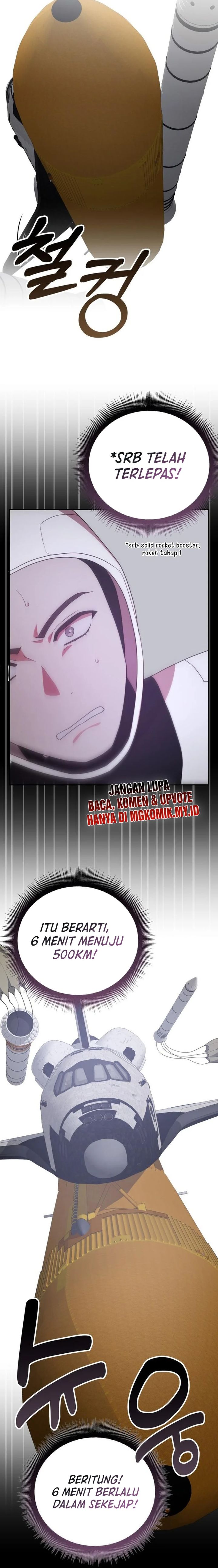 A Genius Writer’s Random Workplace (Genius Artist’s Random Studio) Chapter 94 Gambar 21