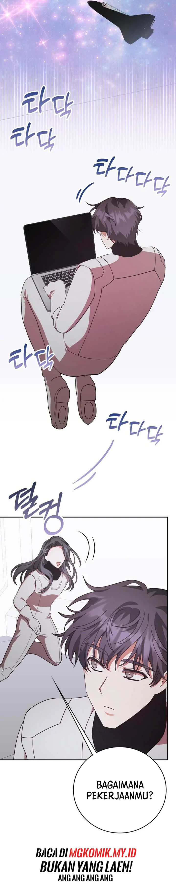 A Genius Writer’s Random Workplace (Genius Artist’s Random Studio) Chapter 94 Gambar 32