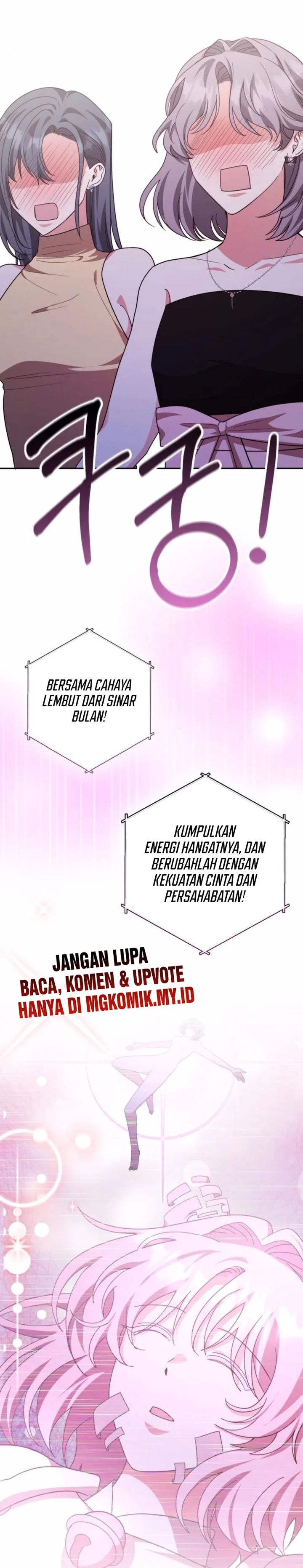 A Genius Writer’s Random Workplace (Genius Artist’s Random Studio) Chapter 97 Gambar 12
